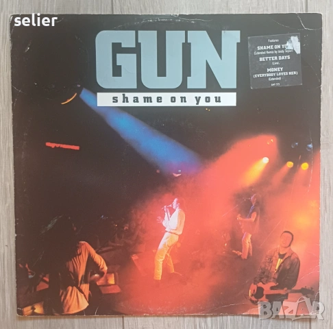 Gun  ‎– Shame On You Maxi Single 12 Издание 🇬🇧 UK 1990г Стил:ROCK Състояние на винила:VG+ Състояни