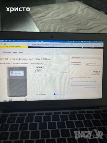радио Sony XDR V20D, снимка 6 - Радиокасетофони, транзистори - 54355576