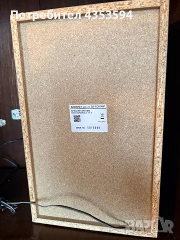 Sony hcd-ec609ip, компакт диск, радио, ай фон докинг, снимка 6 - Аудиосистеми - 55415449