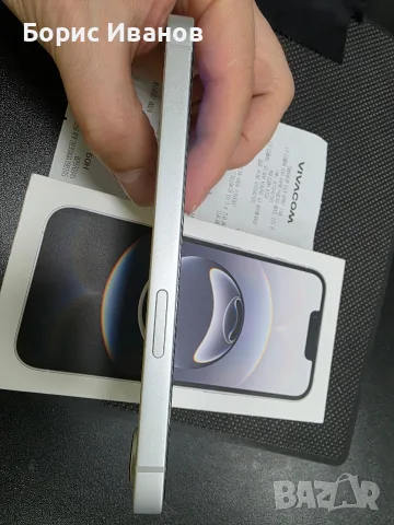 Iphone 16e 128gb Silver като Нов!, снимка 3 - Apple iPhone - 55417648