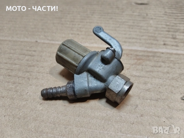 Кранче За Бензин За MZ. / РАБОТЕЩО! / НОМЕР 473.