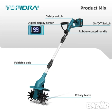 Акумулаторен култиватор/скарификатор YOFIDRA 1200 W, снимка 7 - Градинска техника - 53707842