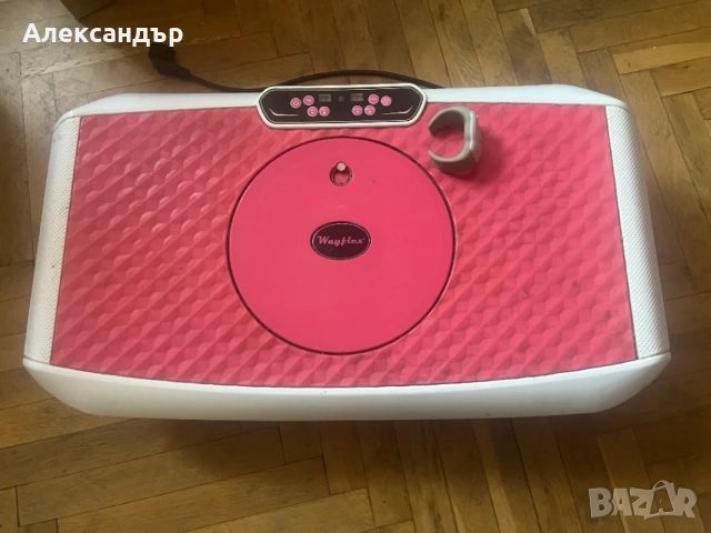 Вибрационна плоча / виброплатформа Wayflex Shake It (4-в-1 фитнес уред)