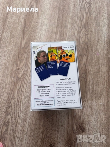 Настолни игри, снимка 5 - Настолни игри - 54584136