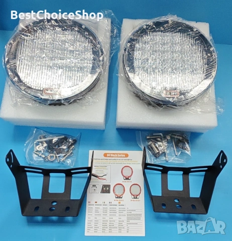 2бр. RIGIDON Кръгли LED прожектори 225W, 23 см, 6000K, LED за SUV ATV, трактор, камион, 4 x 4, снимка 8 - Аксесоари и консумативи - 54389665