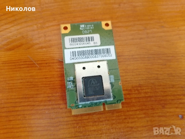 ASUS F80Q 14,1" "35€"!+Доставка!, снимка 12 - Лаптопи за дома - 54608140