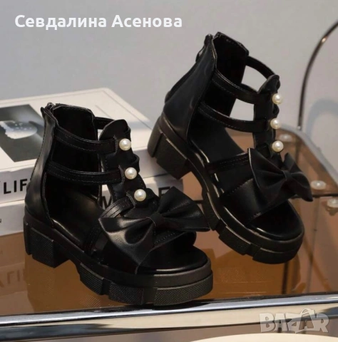 Децки сандал 