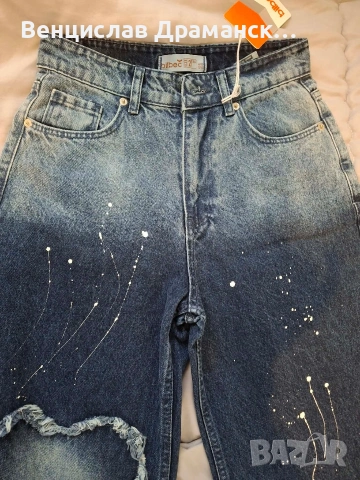 Нови дънки, снимка 3 - Дънки - 54237758