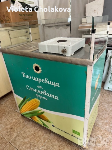 Количка за баревица