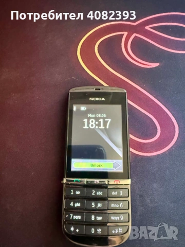 Телефон Nokia Asha 300, снимка 2 - Nokia - 54824618
