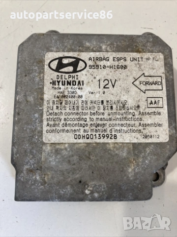 Контролен блок за Hyundai Terracan 2.9 CRDi (2007) 95910-H1600, снимка 2 - Части - 54343774