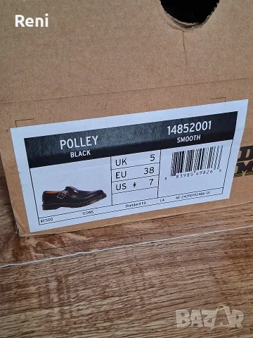 Dr. Martens, рядък модел, оригинални, нови, 38 н., снимка 8 - Дамски ежедневни обувки - 55492376
