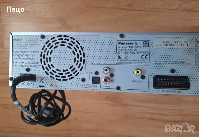 PANASONIC DMR-ES35V DVD RECORDER+VHS, снимка 9 - Плейъри, домашно кино, прожектори - 55618964