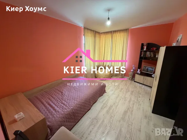 НОВА едноетажна къща  в с. Яворово, обл. Стара Загора, снимка 8 - Къщи - 55575698