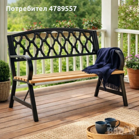 Елегантна градинска пейка – стил и комфорт за вашата градина