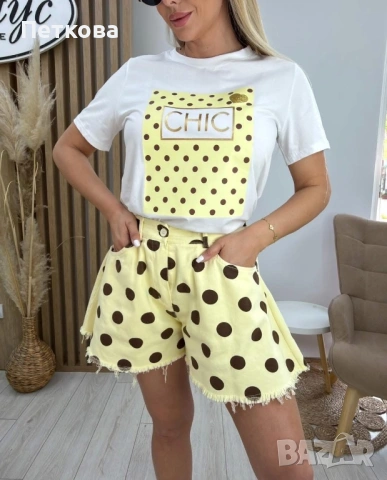 Нов модел къси панталони