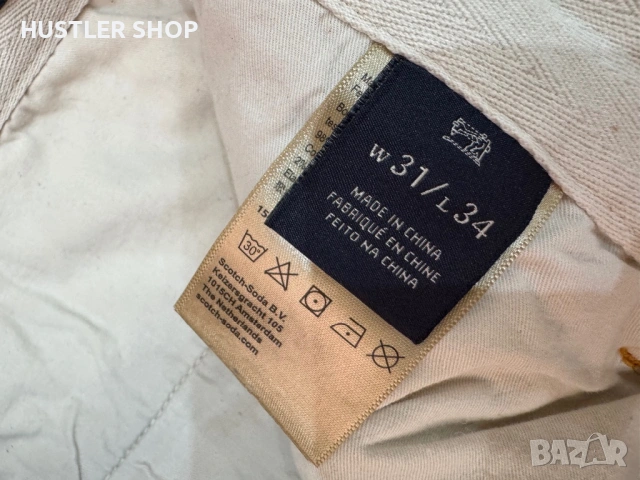 Мъжки панталон SCOTCH & SODA. Размер W31/L34, снимка 6 - Панталони - 54234582