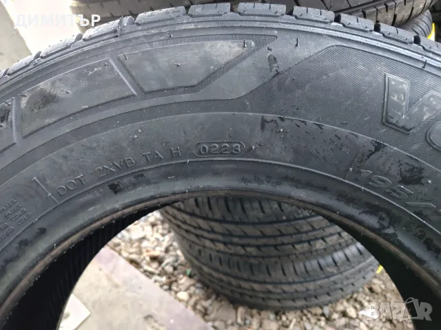 4бр.НОВИ летни гуми HANKOOK 195 70 15C DOT23 цена за брой, снимка 8 - Гуми и джанти - 55628395
