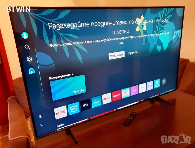 Телевизор - Samsung 50 ИНЧА - QLED - SMART TV - UHD - HDR !