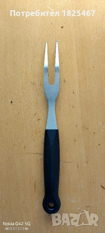 Вилица за месо WMF, снимка 2 - Прибори за хранене, готвене и сервиране - 54119999