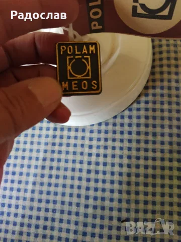 нощна лампа Polam  старо производство , снимка 5 - Настолни лампи - 55406919