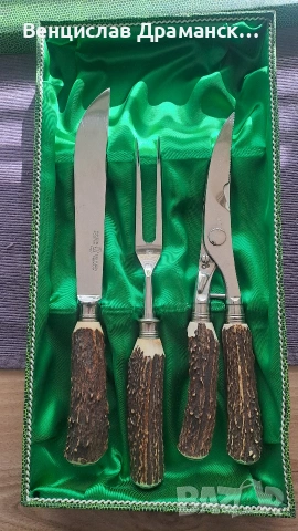 Прибори-солинген-OTHELLO