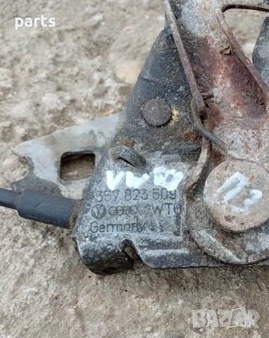 Ключалка Преден Капак VW Пасат 3 - 4 - 357823509, снимка 4 - Части - 54083028