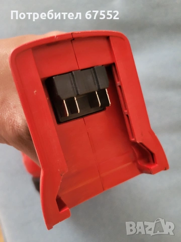 Пистолет за горещ въздух Milwaukee M18 BHG. Само тяло., снимка 6 - Други инструменти - 52343140