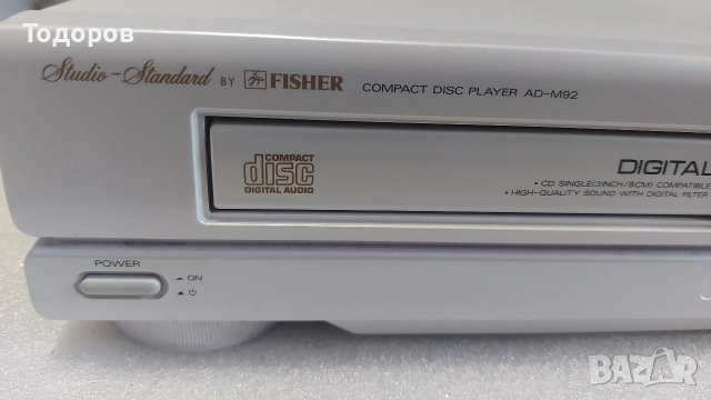 Fisher AD-M92 Compact Disc Player , снимка 3 - Декове - 54566436