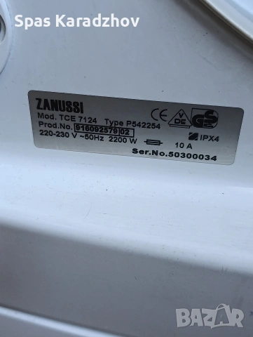 Кондензна сушилна Zanussi , снимка 3 - Сушилни - 54598180
