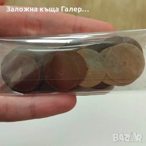 Акумулаторен Мини Шлайф (Дремел) – Нов с комплект насадки, снимка 6 - Полирмашини - 55234216