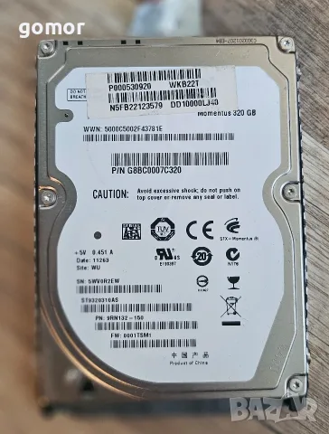 хард дискове твърди дискове от 60gb до 1 тв, снимка 4 - Твърди дискове - 55377226