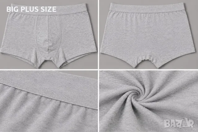 Мъжки боксерки L–4XL | 3 бр. – 10 € | 5 бр. – 15 € | 10 бр. – 27 €, снимка 3 - Бельо - 55684209