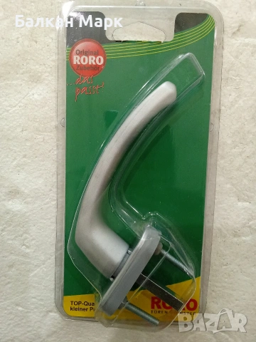 Алуминиева дръжка,дръжки за прозорец, дограма RORO (Хром),