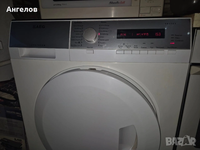 Сушилня AEG Protex, снимка 4 - Сушилни - 54229599