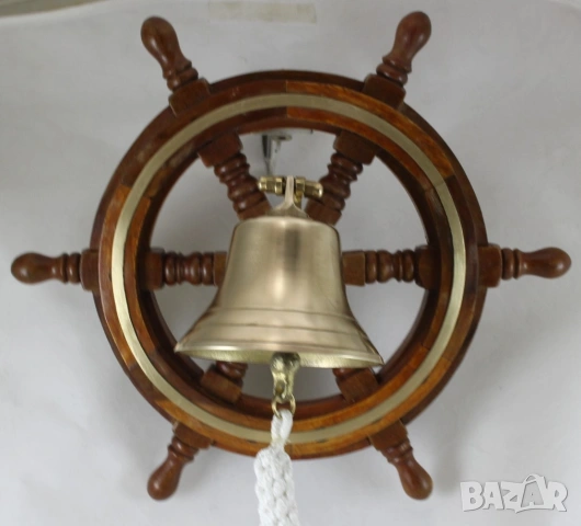 770 Корабен рул с месингов ринг и камбана , снимка 2 - Колекции - 54012369
