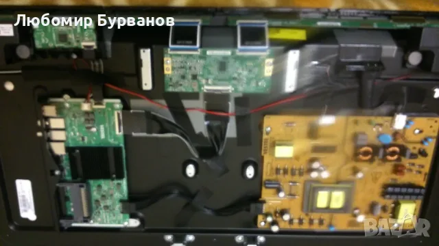 vestel 17ips72 17mb185y, снимка 11 - Части и Платки - 55482553