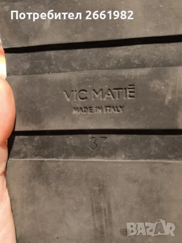 Маркови летни сандали на Vic Matie, снимка 3 - Сандали - 55388874