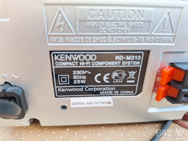Мини уредба Kenwood RD-M313 USB, CD MP3, aux, снимка 7 - Аудиосистеми - 54306713