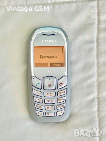Siemens A70 Чисто нов!, снимка 7 - Siemens - 54316198