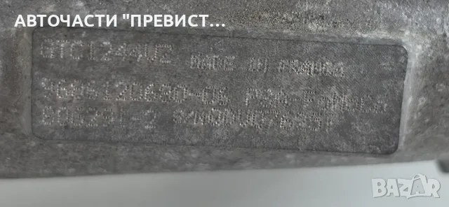 Турбо Пежо 3008 308 5008 Ситроен Берлинго Peugeot 3008 5008 308 1.6 e-HDI 112кс OEM 9686120680-06, снимка 3 - Части - 55339075