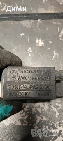 сензур за въздух бмв е46 bmw e46 , снимка 3 - Части - 54649209