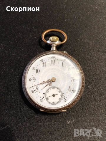 Швейцарски СРЕБЪРЕН джобен часовник Remortoir - 6 РУБИНА - ПРОМОЦИЯ