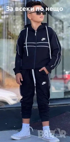 Nike Детски Екип С Гумирано Лого🔝Детски Спортен Комплект Найк - 2 Цвята Код B469, снимка 2 - Детски комплекти - 55659836
