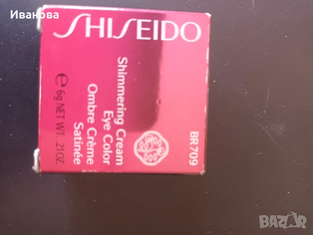 Декоративна козметика Shiseido, Estee Lauder, Dermacol, снимка 4 - Декоративна козметика - 54659405