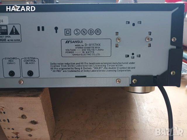 SANSUI D-X117HX, снимка 3 - Декове - 54807541