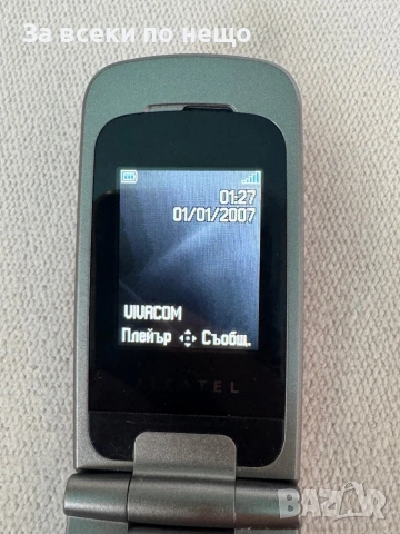  GSM Alcatel OT-V670, снимка 9 - Alcatel - 54734385