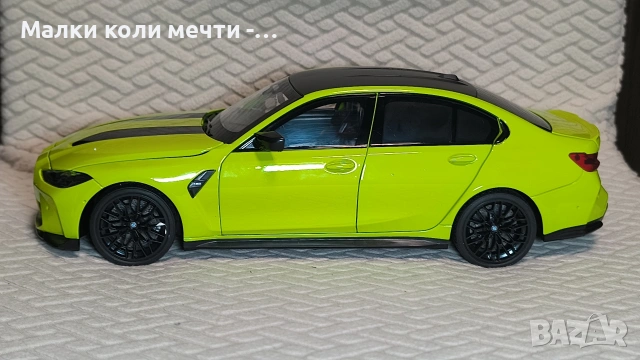 Метална кола BMW M3 CS LCI - 2024 г. Мащаб 1:18, снимка 3 - Колекции - 55161637