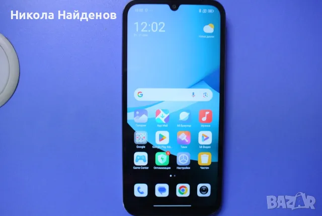 Xiaomi Redmi 15C, снимка 2 - Xiaomi - 55359761