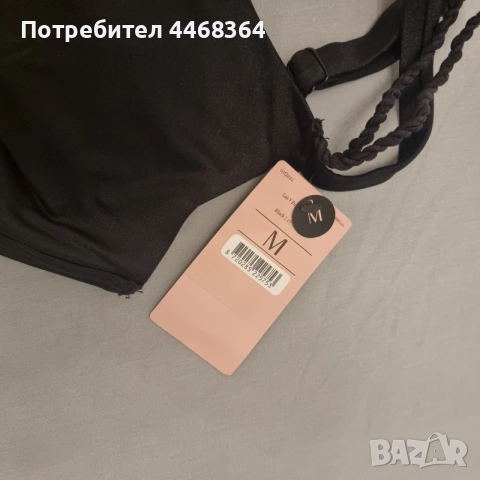 Горнище на бански,М размер